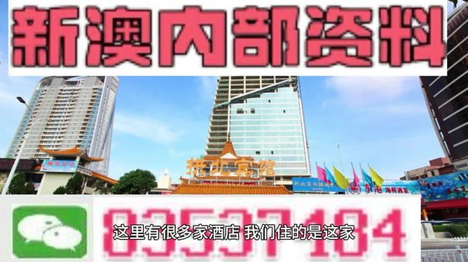 澳門正版精準(zhǔn)免費(fèi)大全新聞,核心議題逐層推進(jìn)_未來版70.614