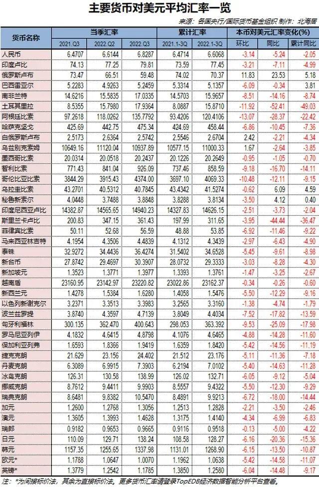 2024全年資料免費(fèi)大全,目標(biāo)導(dǎo)向工具應(yīng)用_飛思版81.46.28