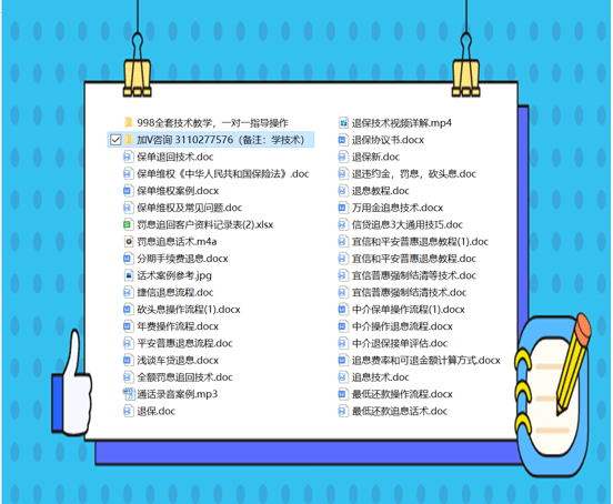 資料大全正版資料免費,權(quán)威觀點詳細(xì)解析_分析版53.379