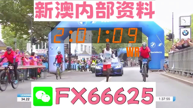 2024新澳最精準資料大全,詳細趨勢實時梳理_戰(zhàn)略版64.938