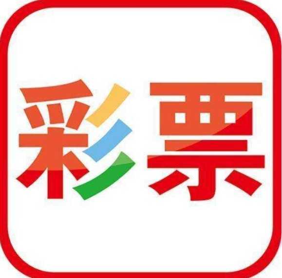 澳門資料免費大全,精密信息實時更新_執(zhí)行版74.510