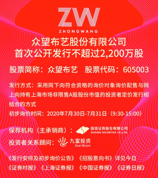 澳門(mén)正版資料大全免費(fèi)噢采資,焦點(diǎn)事件詳細(xì)評(píng)述_背景版60.713