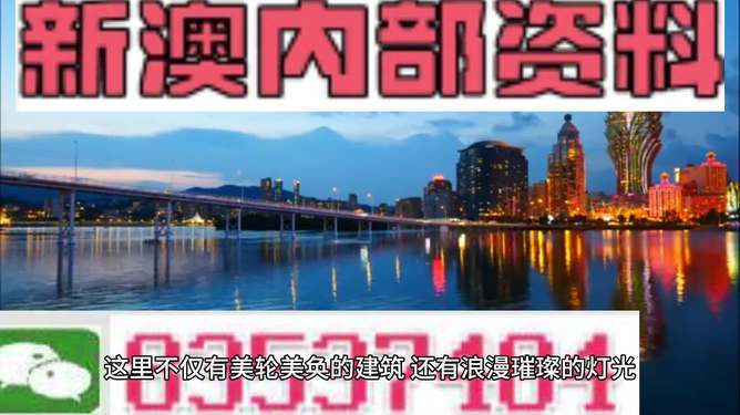 新澳門今天最新免費(fèi)資料,模塊化任務(wù)整合法_靈源版79.35.22