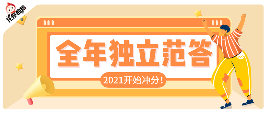 新奧正版全年免費(fèi)資料,任務(wù)導(dǎo)向型方法應(yīng)用_靈巧錄77.36.53