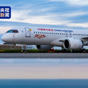 C919大型客機執(zhí)飛滬港定期航班，連接兩地情深翱翔天際