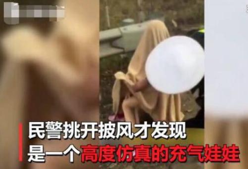 女子家中監(jiān)控意外記錄陌生人喊話，安全隱私雙重考驗敲響警鐘