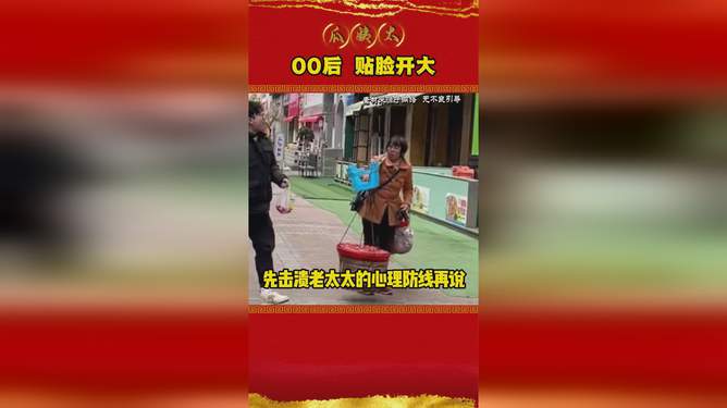 一鳴零食缺斤少兩爭議，真相與消費者權(quán)益的較量