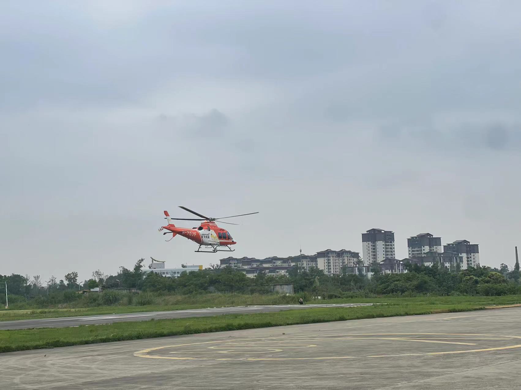 成都開啟空中新紀(jì)元，新增低空通航新航線