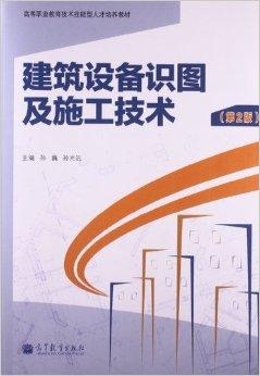 職業(yè)教育關(guān)注度飆升，技能型人才就業(yè)前景展望廣闊