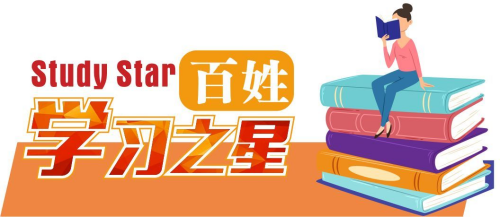 成人教育市場持續(xù)火熱，終身學(xué)習(xí)理念引領(lǐng)潮流