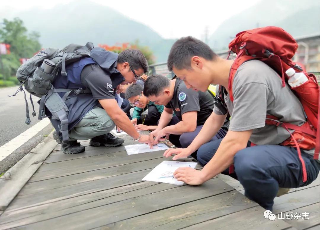 山地生態(tài)環(huán)境保護法律法規(guī)解析與探討