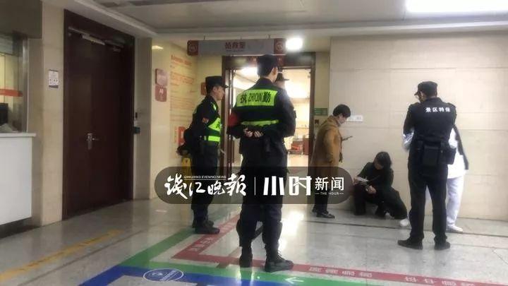 家暴陰影下的悲劇，兩女子緊急就醫(yī)遭遇記