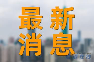 趙一鳴零食缺斤少兩爭議，真相與公眾感知的較量