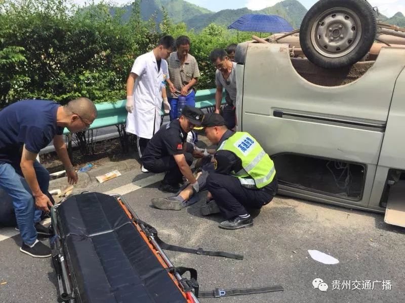 蘭海高速面包車側(cè)翻事件，司機(jī)失蹤深度剖析