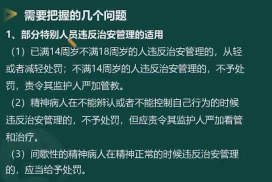 心理健康教育對提升全社會心理素質的重要性與意義