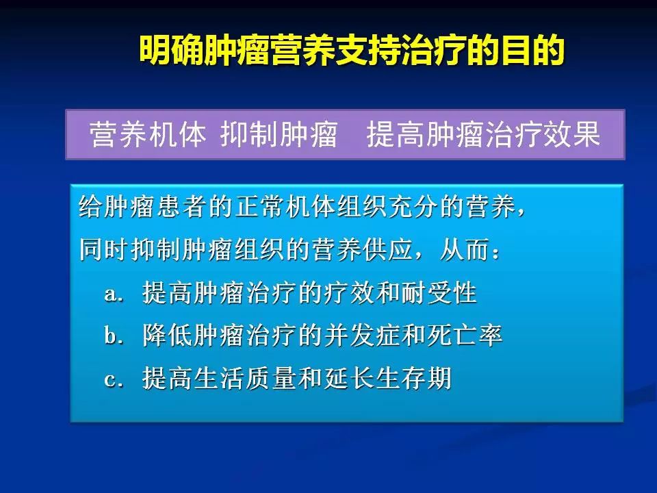 精準(zhǔn)醫(yī)學(xué)在慢性病治療領(lǐng)域的創(chuàng)新進(jìn)展