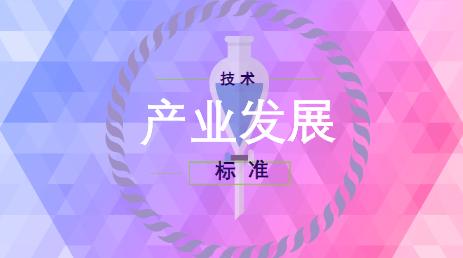 自動化制造業(yè)降低成本策略探究