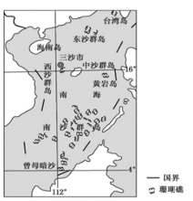 水資源短缺問題解決方案探討與研究