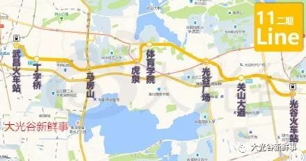 武漢地鐵11號線開通，城市發(fā)展的速度與激情啟航