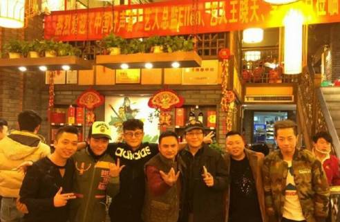 晚10點后火鍋店中的韓國客人熱潮觀察