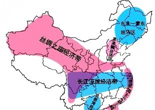 區(qū)域經(jīng)濟(jì)一體化對(duì)全球化的深遠(yuǎn)影響