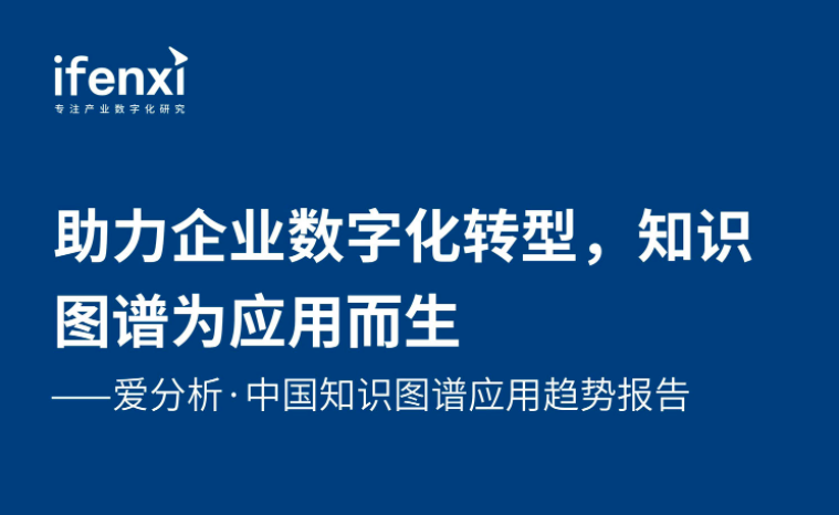 大數據在公共安全決策中的關鍵應用與支持作用