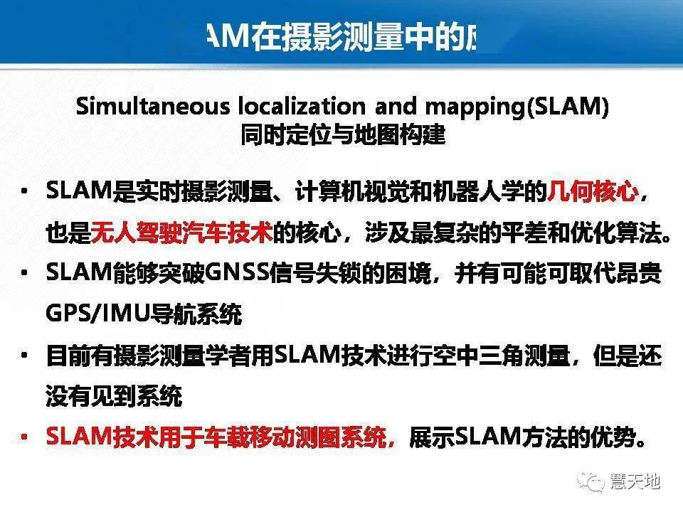 人工智能對工作崗位的影響與挑戰(zhàn)分析