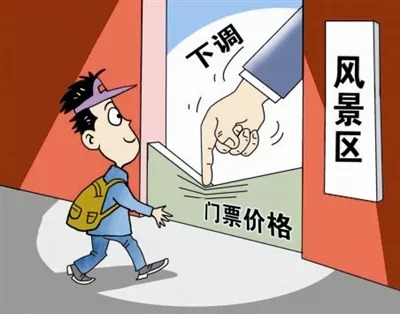 滬深兩市宣布明年降費舉措，助力資本市場高質量發(fā)展