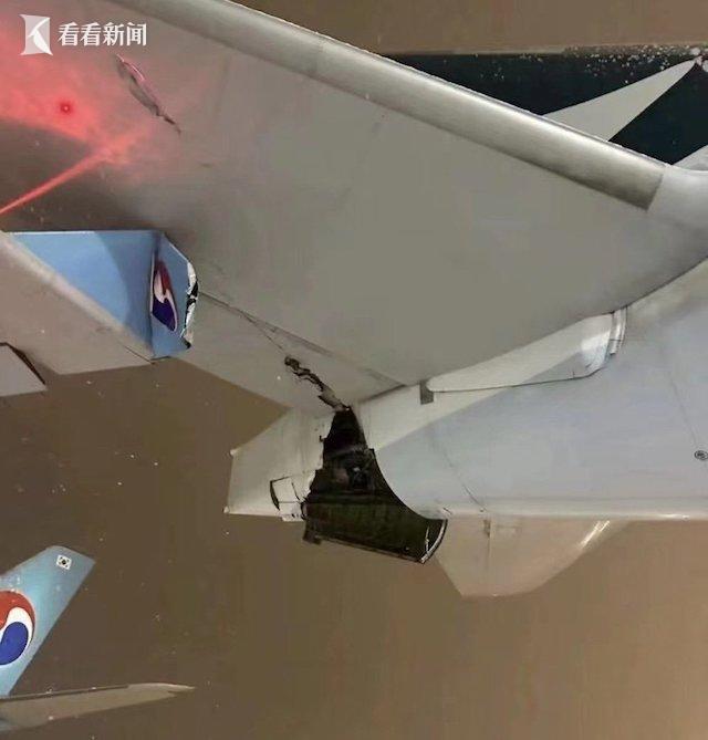 韓國航空驚天事故，客機(jī)沖撞爆炸視頻曝光