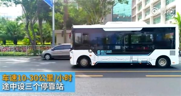 深圳公交車(chē)自助快餐服務(wù)模式引領(lǐng)城市出行新風(fēng)尚