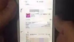 緬北明碼標價交易，中國人困境背后的深思