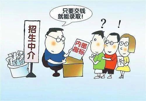 多省市選調(diào)新趨勢，名校留學(xué)生不再首選，人才選拔標準重塑