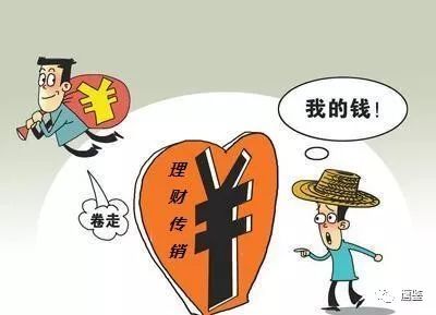 疾病預(yù)防中的法律監(jiān)管與公共責(zé)任探討