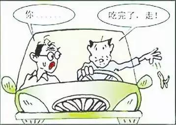 自動駕駛汽車的法規(guī)與道德挑戰(zhàn)探討