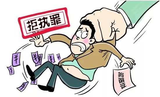 重慶十名詐騙犯被判，正義伸張，法律威嚴(yán)不容侵犯