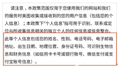 遺傳信息的合法使用與隱私保護(hù)法律框架解析