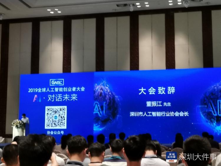 AI與人類合作，道德邊界與法律責(zé)任劃分探討