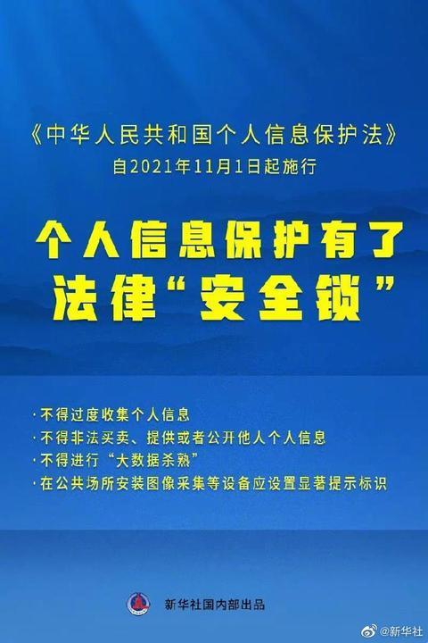 自動化與人類工作技能的沖突，法律與教育面臨的挑戰(zhàn)