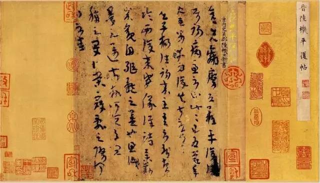 冰面之上的藝術(shù)，男子以冰為紙，書寫自然之韻