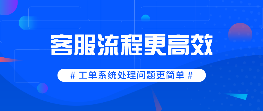 虛擬助手，職場效率與溝通的全方位提升伙伴