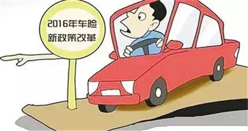 行車路遇加塞紛爭(zhēng)，女孩機(jī)智呼喊化解矛盾事件