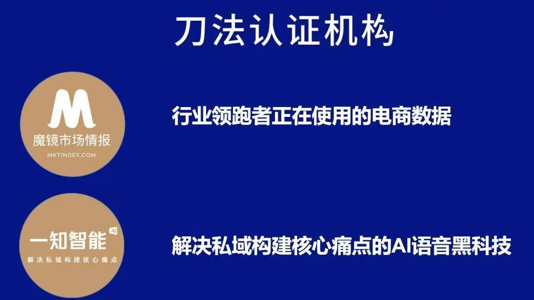 虛擬師生平臺助力教育資源均衡分配