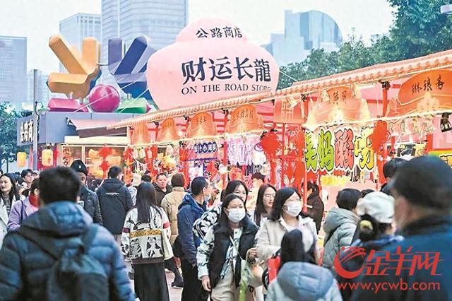 新春消費熱潮涌動，市場活力與消費潛力大釋放