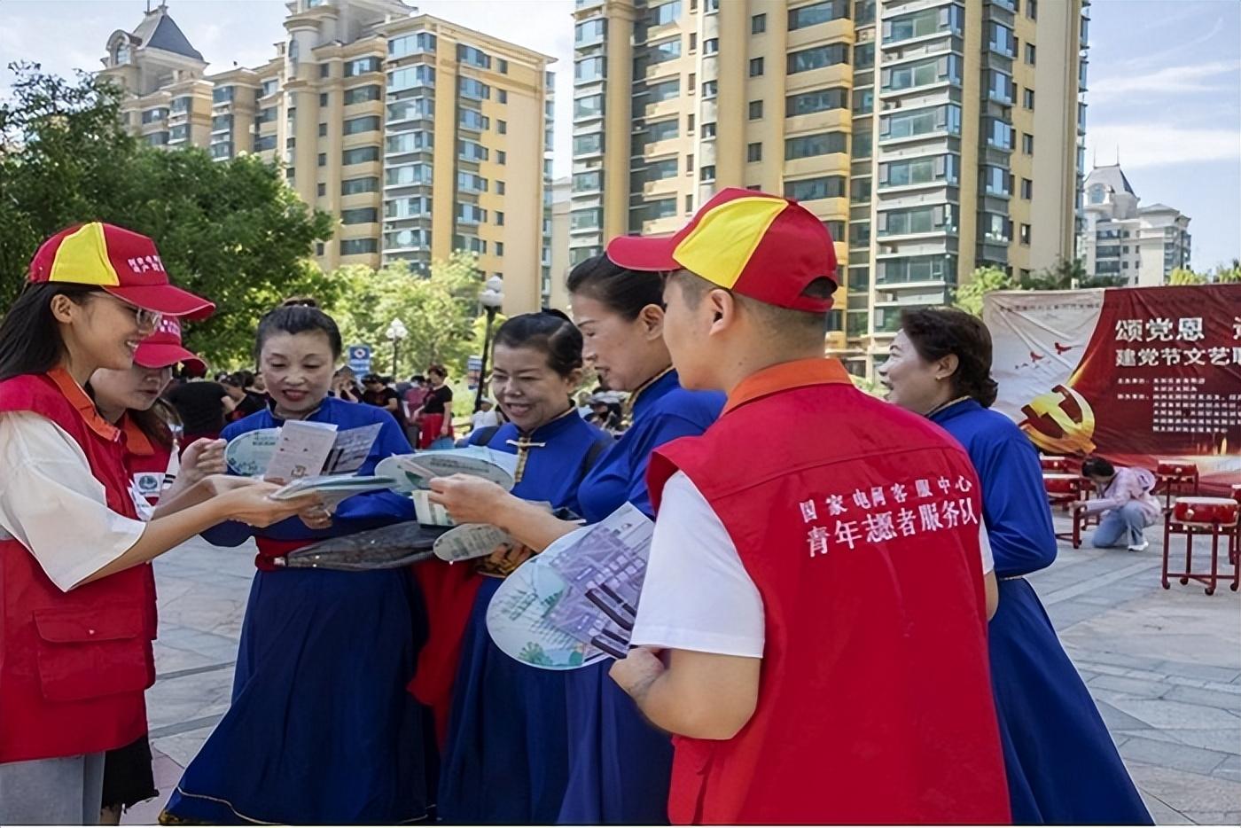 未來社會(huì)全面綠色低碳化的實(shí)現(xiàn)路徑探討