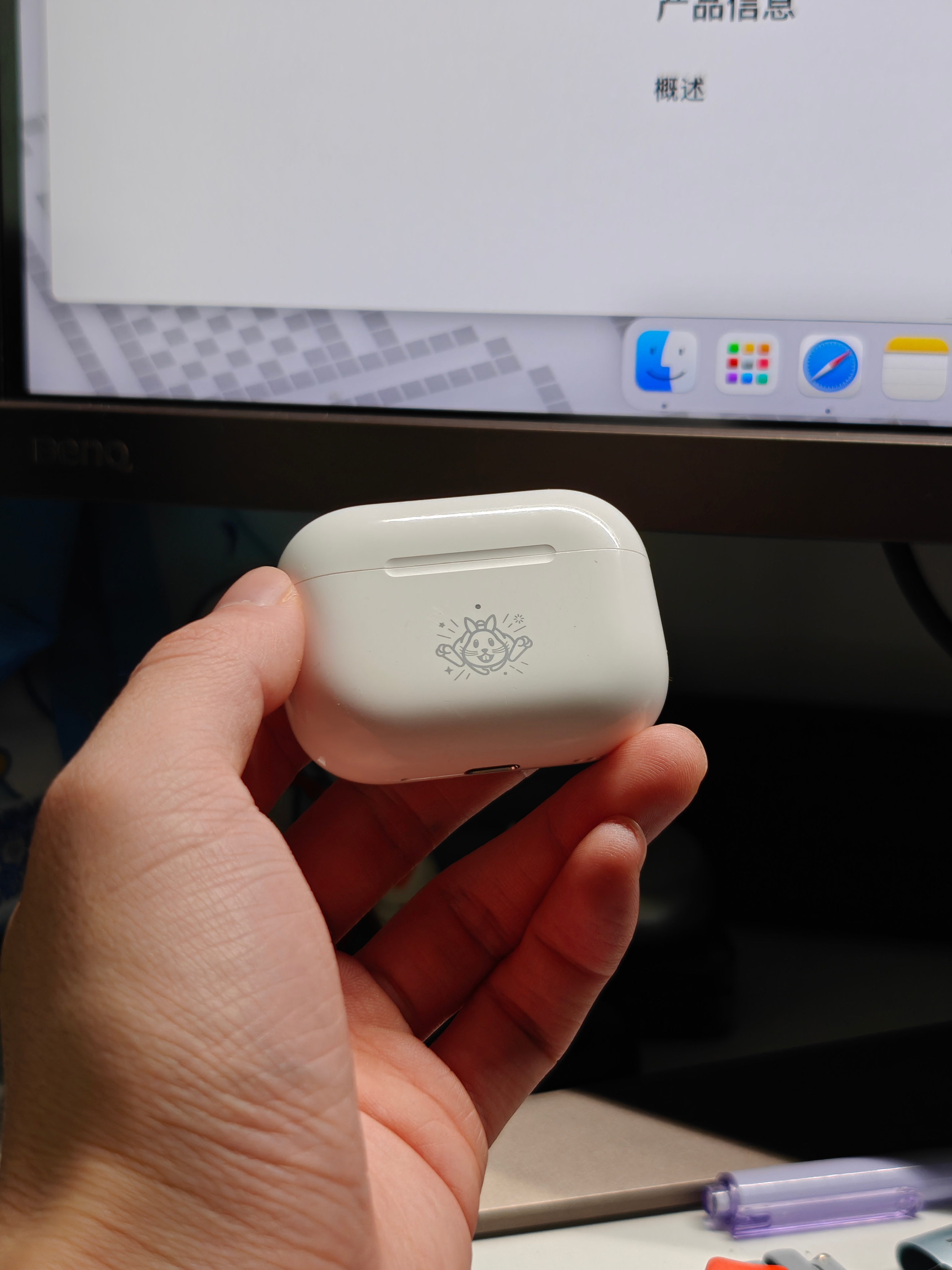 蘋果AirPods 4蛇年特別款，科技與文化的融合，時(shí)尚新標(biāo)桿