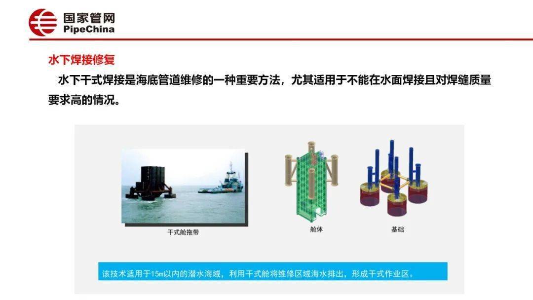 新型感官恢復(fù)設(shè)備，為生理缺陷人群重塑希望之光