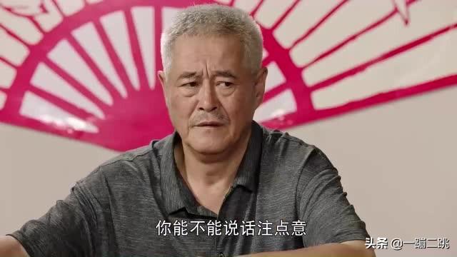 演員失聯(lián)前的最后一條朋友圈，探尋真相，感悟人生之路