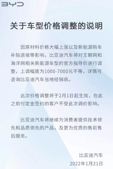 專家提議，補(bǔ)貼年輕人初婚初育，助力社會(huì)和諧進(jìn)步