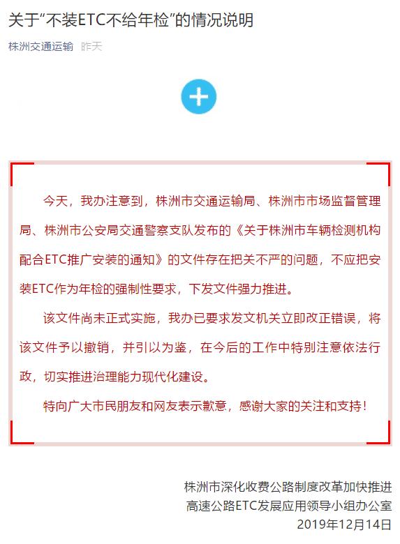 警方通報女生打車遭遇惡劣事件，警惕出行安全，呼吁全社會關(guān)注與反思