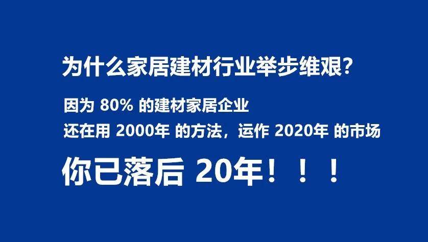 新材料技術(shù)引領(lǐng)建筑行業(yè)革新